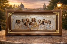 Orthodox Icon The Last Supper