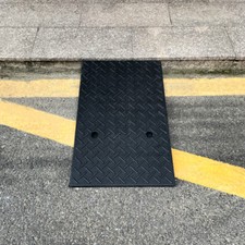 UK Threshold Ramp 1/2Pcs