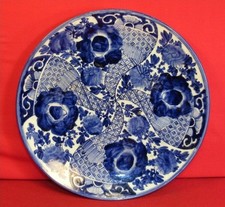 Old IMARI Polcelain,Large