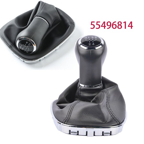 For vauxhall corsa adam gear - for,