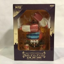 One Piece Oars Big Soft Vinyl Figure  Thriller Bark Edition Ichiban Kuji Prize A