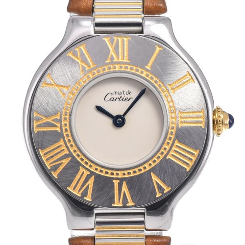 Cartier must21 w1000944 - cartier,