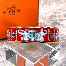 Vintage HERMES Enamel Bangle