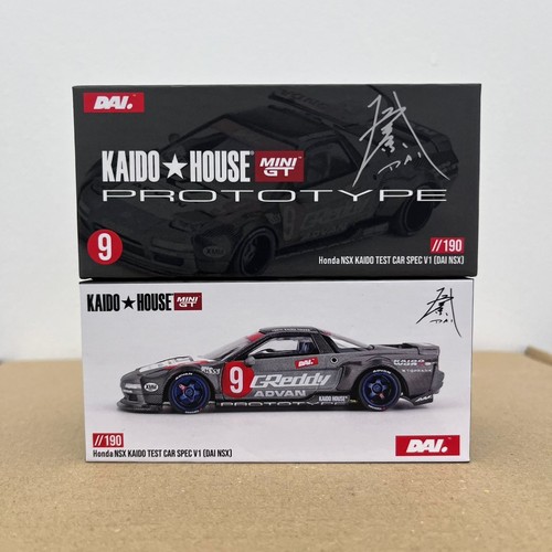 Chase mini kaido house - mini,