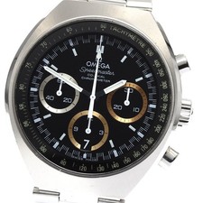 OMEGA Speedmaster Mark II