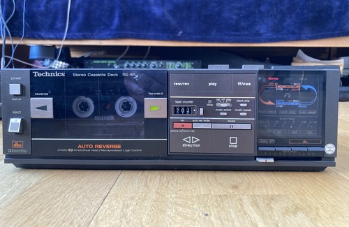 Very rare technics 8r - very, rs-8r