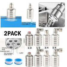 2PC Water Level Float Valve