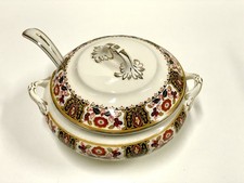 ANTIQUE 3 PIECE TUREEN BOWL