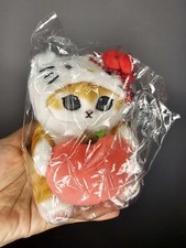 Hello Kitty teddy keyring Mofusand x Sanrio Hello Kitty cat keychain bag charm