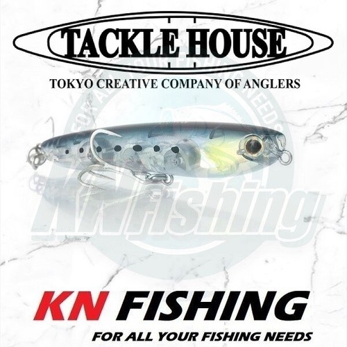Tackle house resistance - tackle,