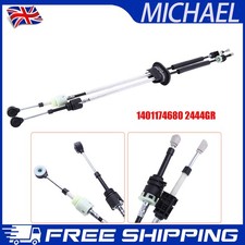 GEAR LEVER LINKAGE CABLE SET