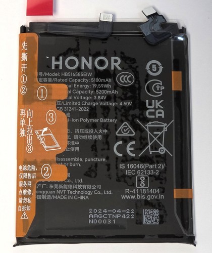 Genuine huawei battery honor - genuine,