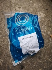 Lindab VVTK 125 Diffuser VRFU