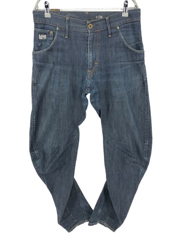 Star raw men arc - g-star, loose
