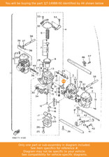 YAMAHA Pipe, Starter