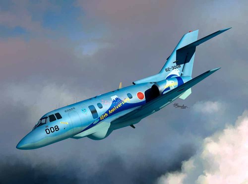 Sword 72127 raytheon 125a - sword,