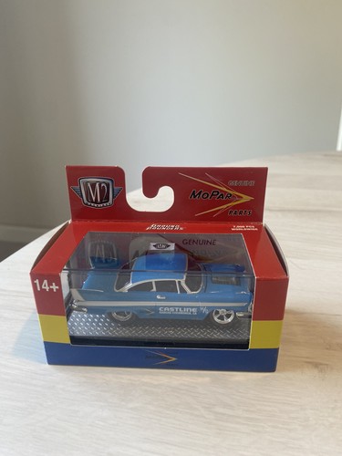 Machines 1958 plymouth - m2,