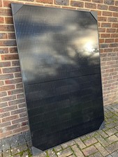 NEW DEMGC Black Solar Panel