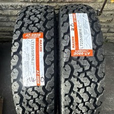 Maxxis Worn-Drive All Terrain 235/85/16 120/116Q LT 10PR New X 2 Dot 2025