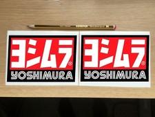 X2 YOSHIMURA RACING EXHAUST