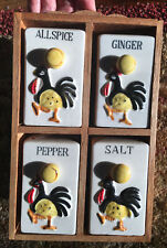 Vintage Spice Rack Jar Set