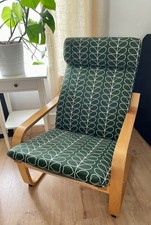 IKEA Poang replacement COVER