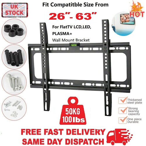 Wall bracket mount slim - bracket,