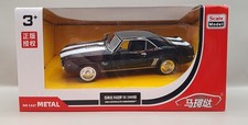 ZSCAL Chevrolet US 1969 Camaro