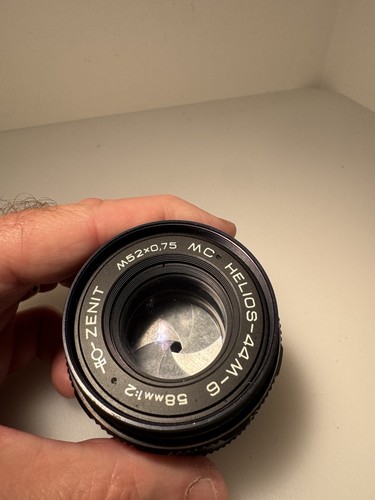 Classic helios 44m - classic, 58mm