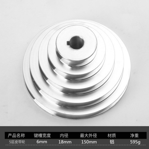 Aluminum type step - aluminum, 5