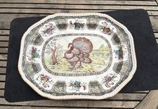 Large Spode Pottery Upland