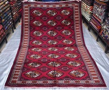 Vintage Afghan Persian Bokhara