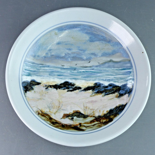 Extra large highland - extra,