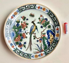 Royal Delft De Koninklijke