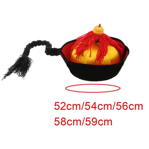 Chinese emperor hat - chinese,
