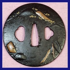 Japanese Tsuba Round Iron with