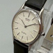 SEIKO Quartz Watch Silver