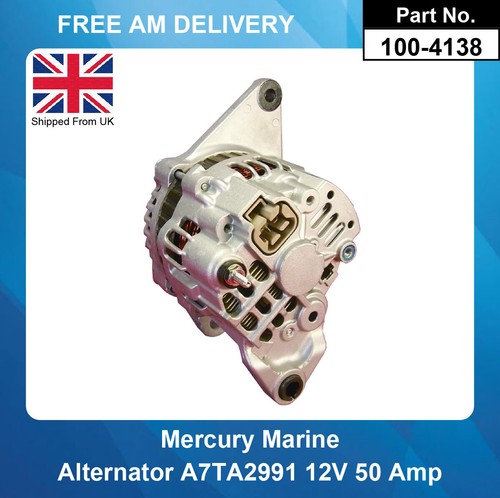 Alternator for mercruiser - for,