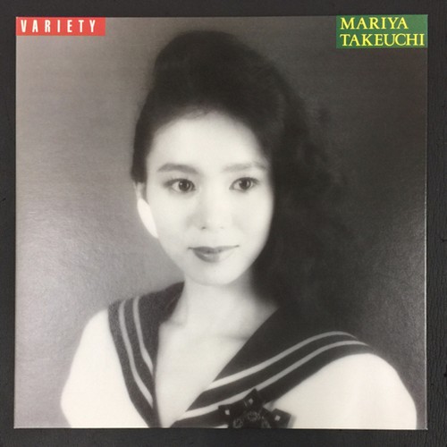 Mariya takeuchi variety - takeuchi,