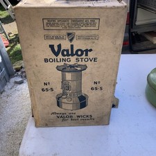 VALOR 65s  STOVE HEATER -