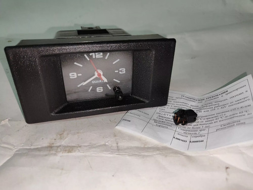 Vintage auto quartz car - vintage,