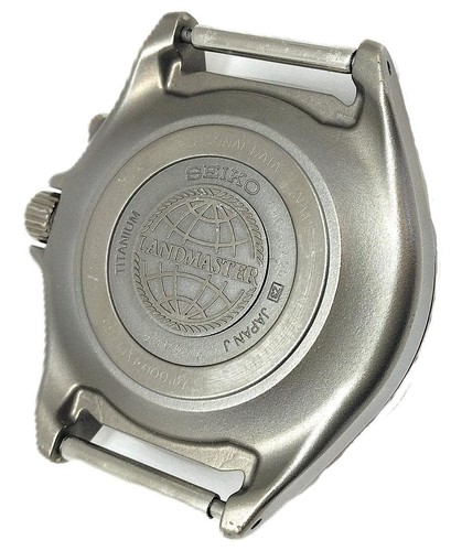 Seiko prospex landmaster - prospex,