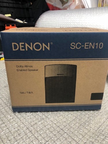 Denon enabled speaker dolby - denon-enabled,