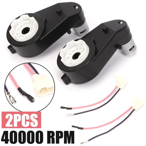 2pcs electric motor gear - 2pcs,