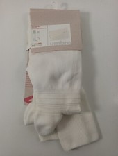 ENGLAND- UMBRO OFFICIAL WHITE