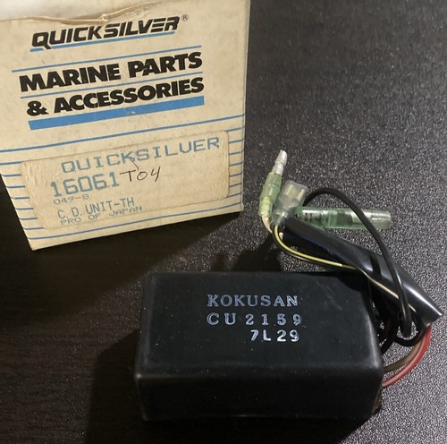Nos oem quicksilver - quicksilver, cd