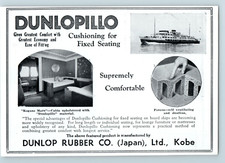 1930s Advert, Dunlop Rubber