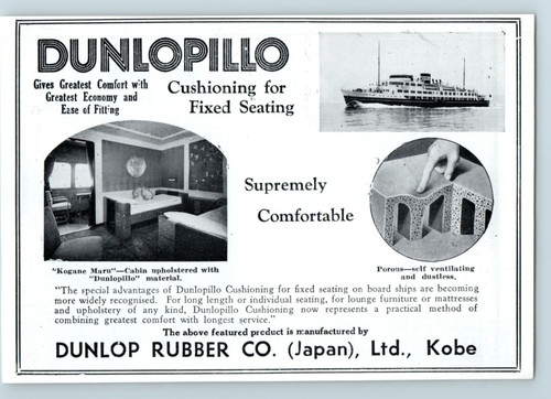 1930s advert dunlop rubber - 1930s,