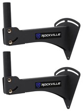 Pair Rockville Adjustable PA