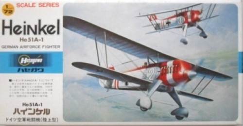 Hasegawa 053 heinkel - hasegawa, js-053